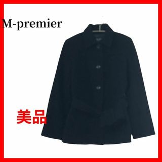 M-premier - 美品 ピーコート ハーフ ダッフル エムプルミエ M-premier - 美品 ピーコート ハーフ ダッフル エムプルミエ