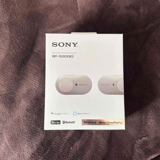 1000xm3のフリマアイテム一覧 1000xm3のフリマアイテム一覧