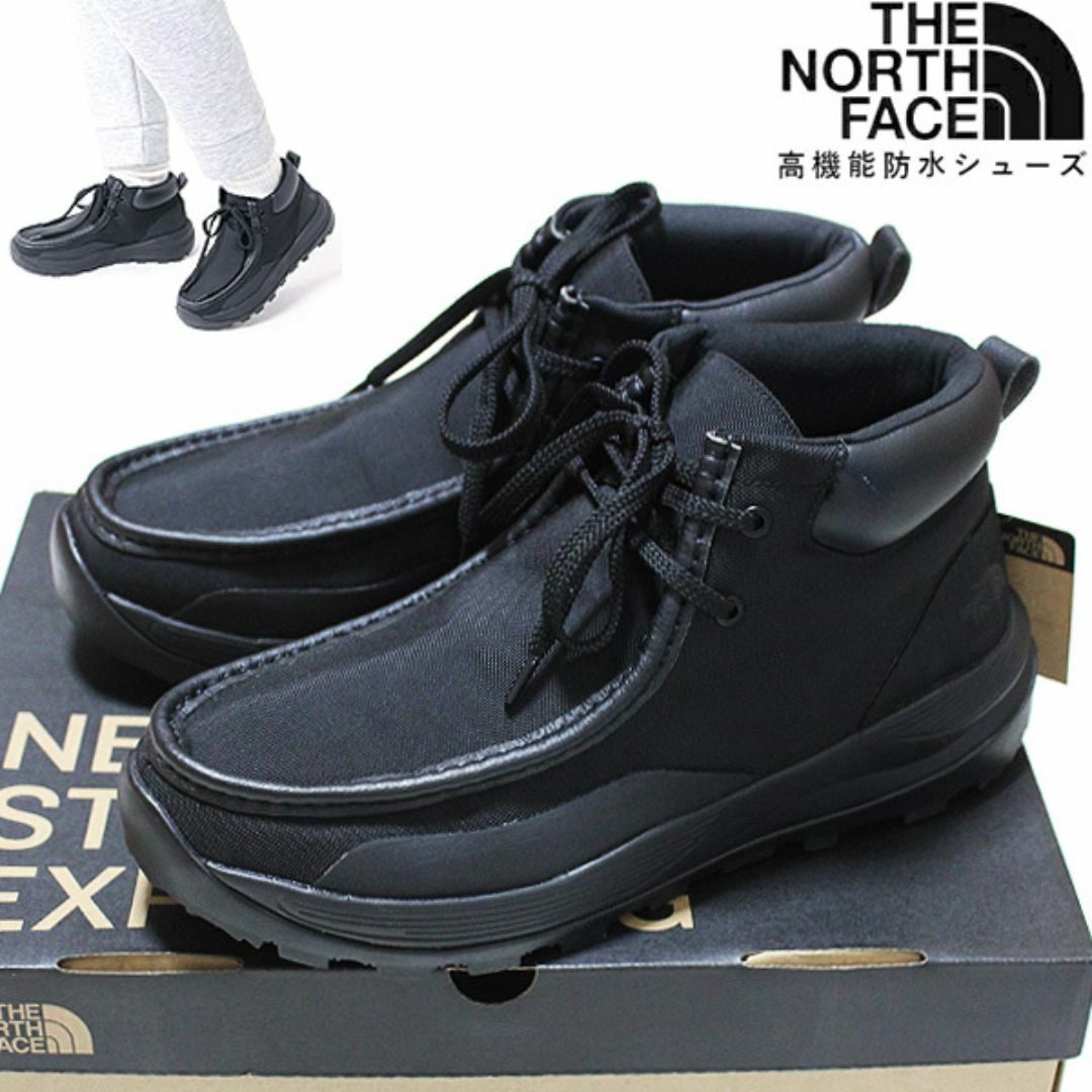 NEW BALANCE M2002RXD GORE-TEX 28cm NEW BALANCE M2002RXD GORE-TEX 28cm