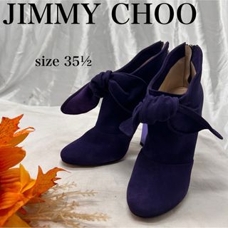 JIMMY CHOOのフリマアイテム一覧 JIMMY CHOOのフリマアイテム一覧