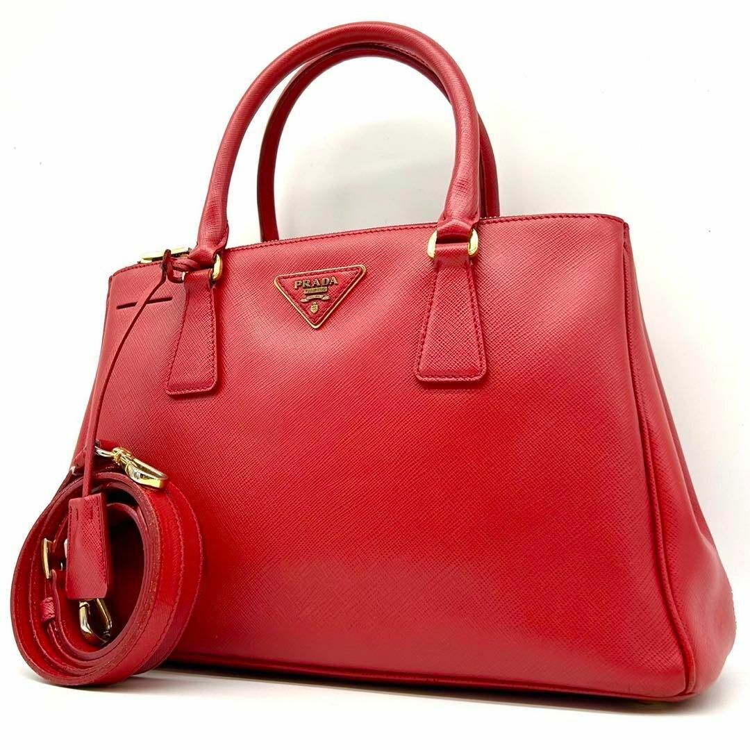 美品】プラダ ハンドバッグ ショルダー 2way ガレリア 美品】プラダ ハンドバッグ ショルダー 2way ガレリア