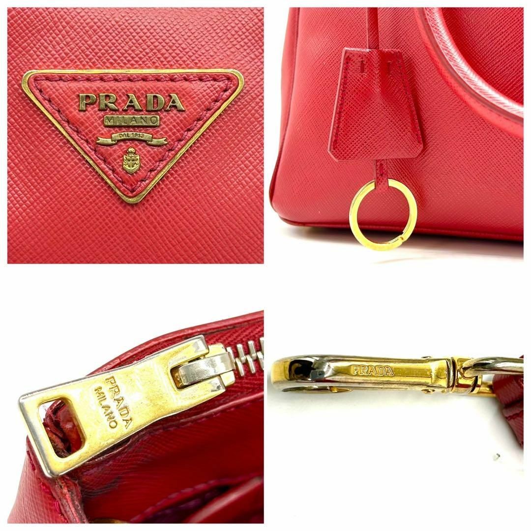 美品】プラダ ハンドバッグ ショルダー 2way ガレリア 美品】プラダ ハンドバッグ ショルダー 2way ガレリア