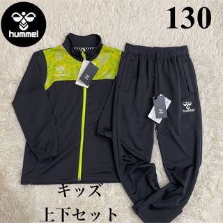 hummel - 【未開封/新品】ガンバ大阪ホッケーシャツの通販 by hummel - 【未開封/新品】ガンバ大阪ホッケーシャツの通販 by