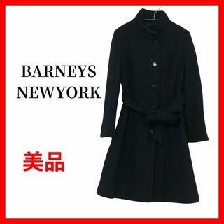 BARNEYS NEW YORK - BARNEYSNEWYORK(バーニーズ) トレンチコート BARNEYS NEW YORK - BARNEYSNEWYORK(バーニーズ) トレンチコート