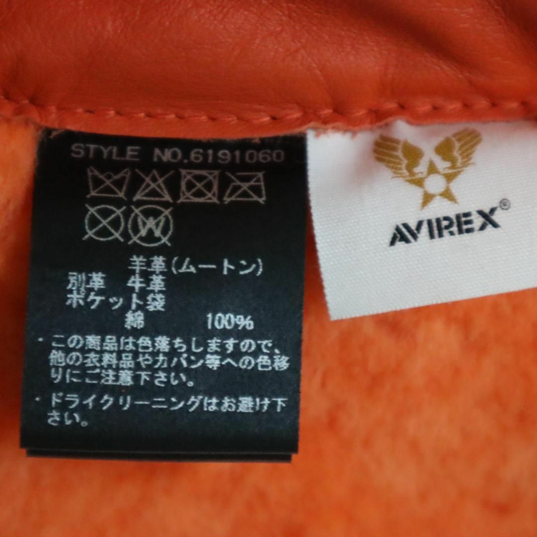 AVIREX - AVIREX/アヴィレックス B-3 ムートン フライト AVIREX - AVIREX/アヴィレックス B-3 ムートン フライト