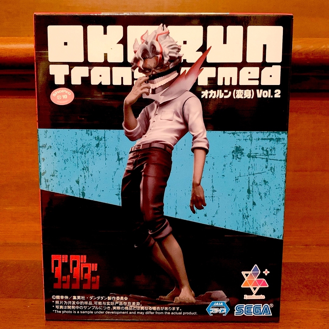 新品未開封】ダンダダン オカルン フィギュア ルミナスタ 新品未開封】ダンダダン オカルン フィギュア ルミナスタ