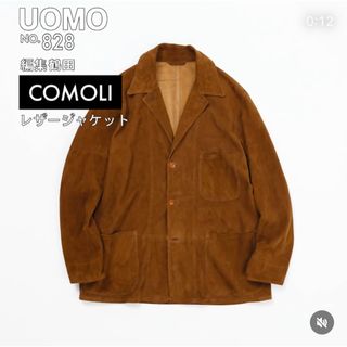 COMOLI(レザージャケット)のフリマアイテム一覧 COMOLI(レザージャケット)のフリマアイテム一覧