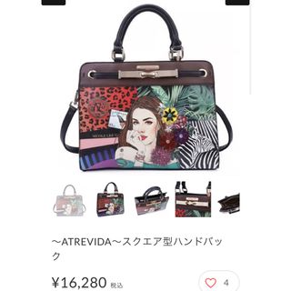nicole leeのフリマアイテム一覧 nicole leeのフリマアイテム一覧