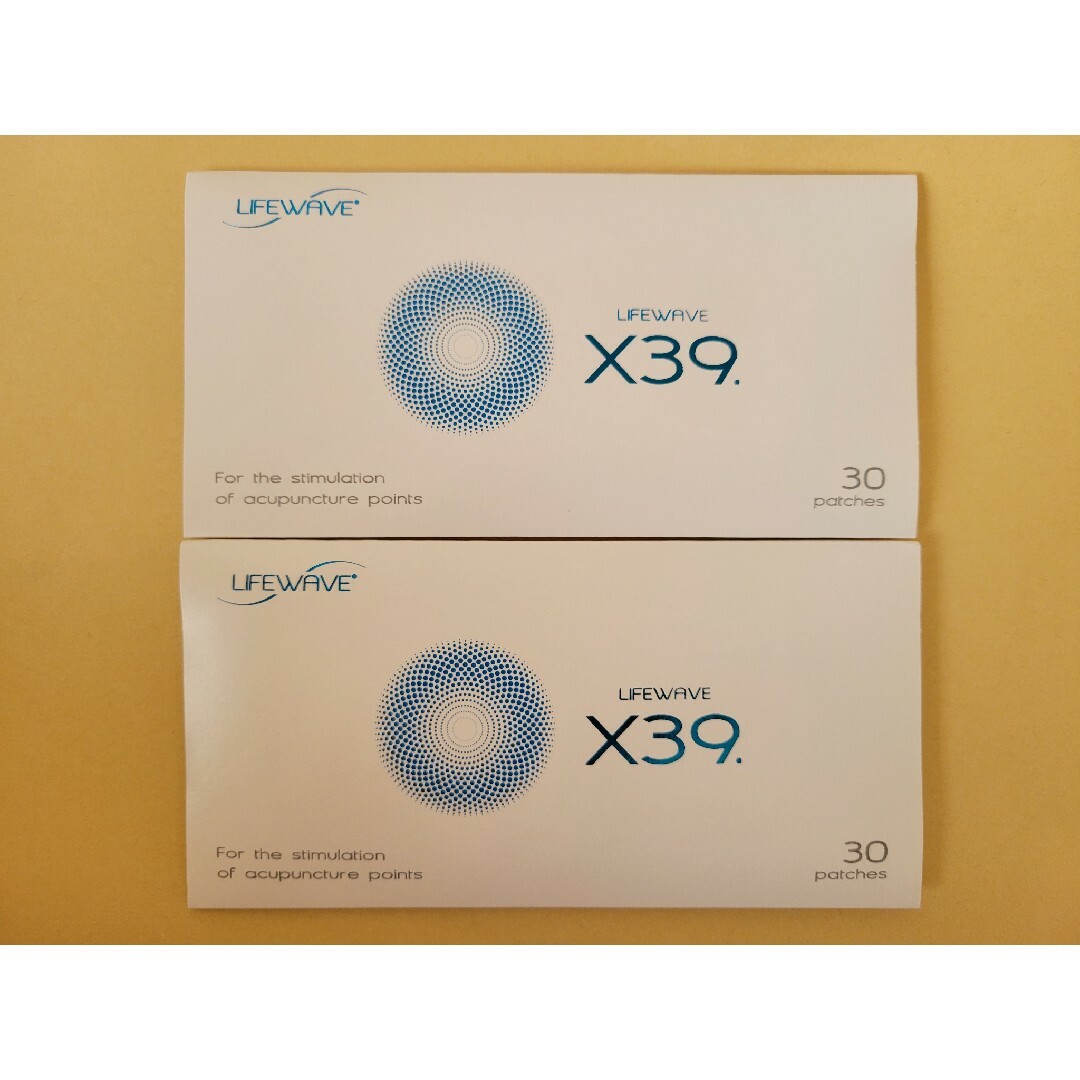 X39・2個セット】ライフウェーブ【正規品・アルミジップ付き】 X39・2個セット】ライフウェーブ【正規品・アルミジップ付き】