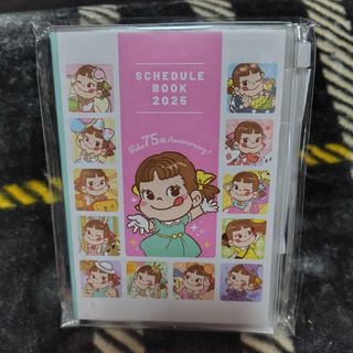 フジヤ(不二家)の不二家 ペコちゃんスケジュール手帳2025(カレンダー/スケジュール)