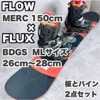 FLOWの中古フリマアイテム一覧 FLOWの中古フリマアイテム一覧