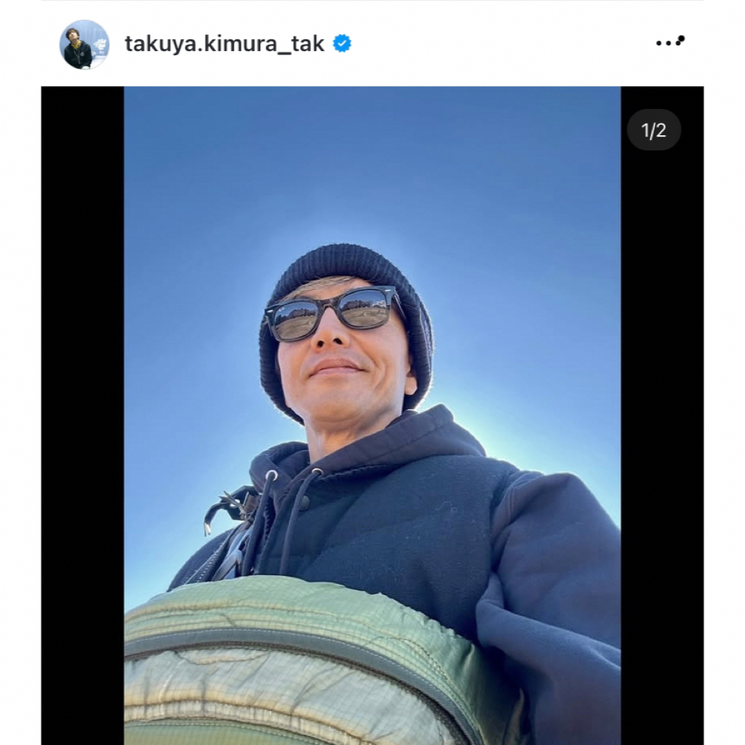 正月割引キムタク愛用US M-65 Quilted Liner Bag木村拓哉の通販 正月割引キムタク愛用US M-65 Quilted Liner Bag木村拓哉の通販