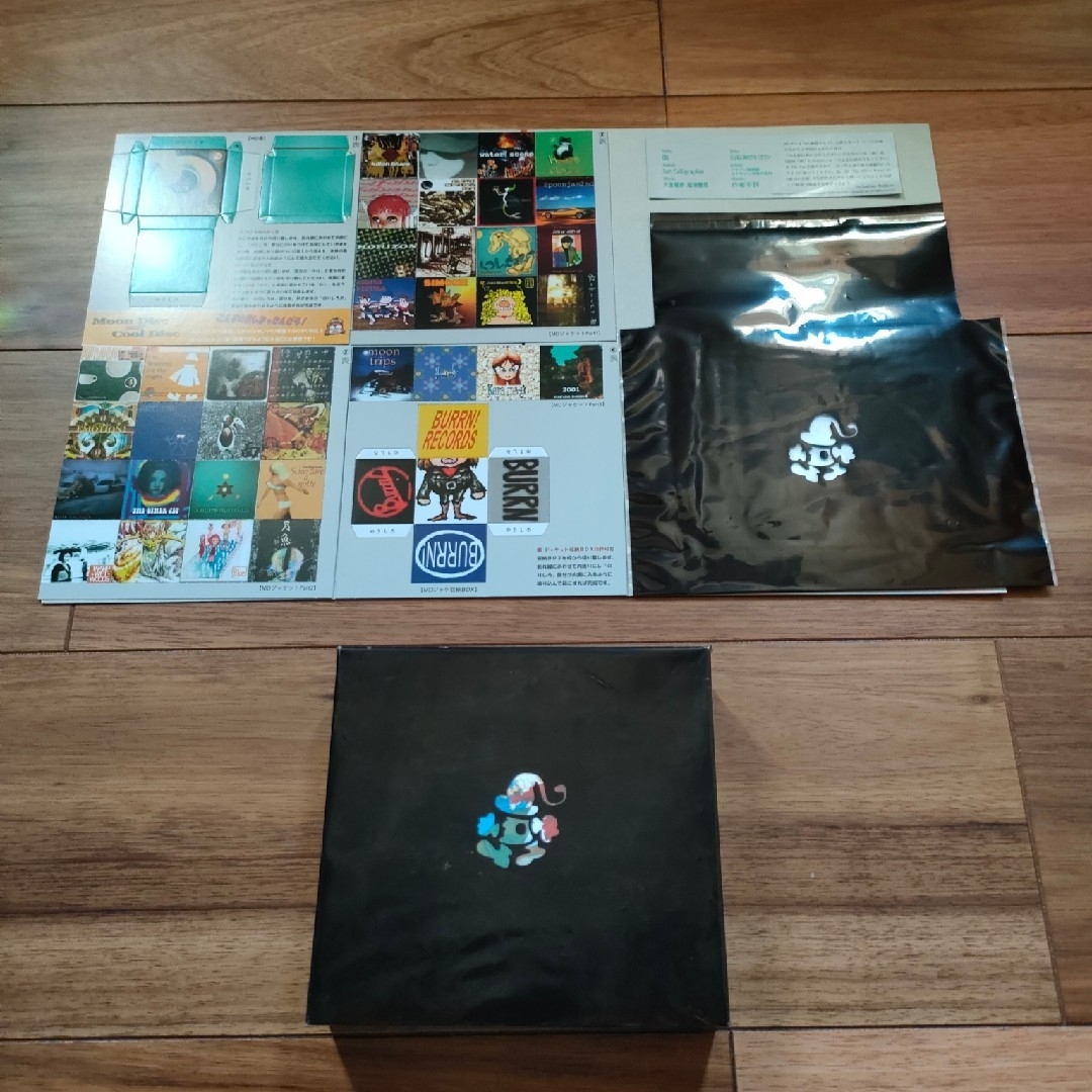 moon サントラ CD 豪華BOX EX-PO '97 購入後特典付 moon サントラ CD 豪華BOX EX-PO '97 購入後特典付
