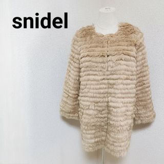 SNIDEL(毛皮/ファーコート)のフリマアイテム一覧 SNIDEL(毛皮/ファーコート)のフリマアイテム一覧