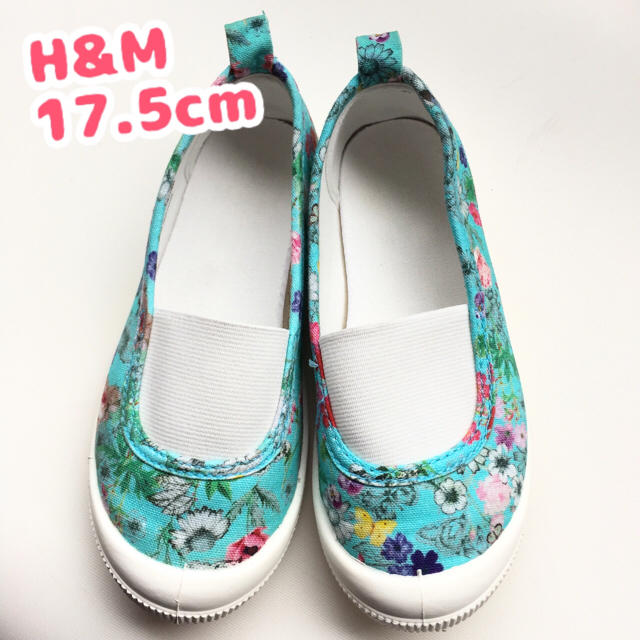 H&M(エイチアンドエム)の17.5cm*H&M 花柄 スニーカー/スリッポン バレエシューズ 上履き キッズ/ベビー/マタニティのキッズ靴/シューズ(15cm~)(スニーカー)の商品写真