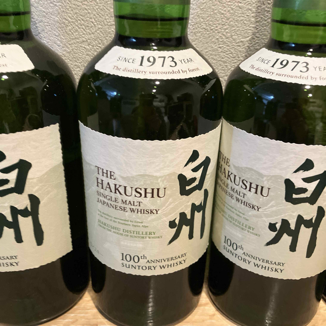 100周年ラベル サントリー 白州 4本セット na ノンエイジ 700ml 100周年ラベル サントリー 白州 4本セット na ノンエイジ 700ml