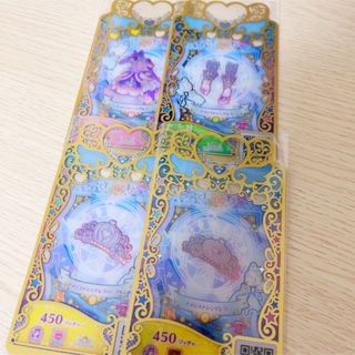アメジストシンデレラ(カード)