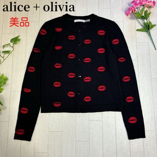 Alice+Olivia(カーディガン)のフリマアイテム一覧 Alice+Olivia(カーディガン)のフリマアイテム一覧