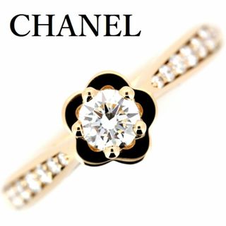 CHANEL(リング(指輪))のフリマアイテム一覧 CHANEL(リング(指輪))のフリマアイテム一覧