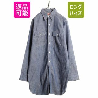デッドストック 40s ★ パイオニア マチ付き シャンブレー シャツ 15 メンズ XL 程/ 新品 ヴィンテージ 100% コットン モンゴメリーワード(シャツ)