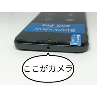 新品未開封 Android Redmi Note 10T 64GB スマートフォン ナイト 新品未開封 Android Redmi Note 10T 64GB スマートフォン ナイト