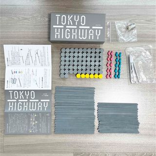 itten｜イッテン TOKYO HIGHWAY トーキョーハイウェイ 2人用(その他)
