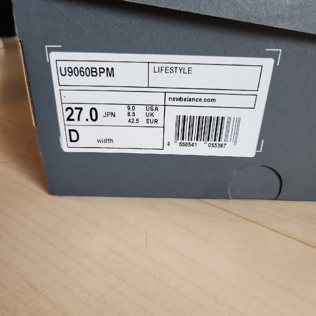 NEW BALANCE U 9060 BPM ニューバランス トリプルブラック NEW BALANCE U 9060 BPM ニューバランス トリプルブラック