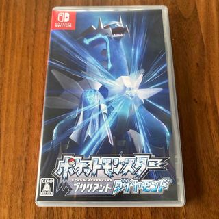 ポケモン(ポケモン)のポケットモンスター ブリリアントダイヤモンド Nintendo Switch(家庭用ゲームソフト)