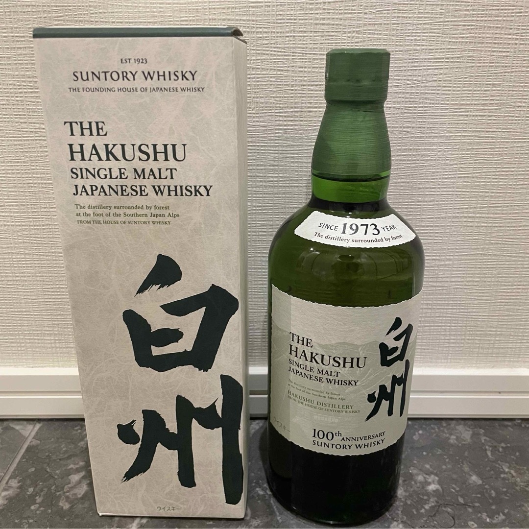 新品未開封 白州 ノンビンテージ 食品/飲料/酒の酒(ウイスキー)の商品写真
