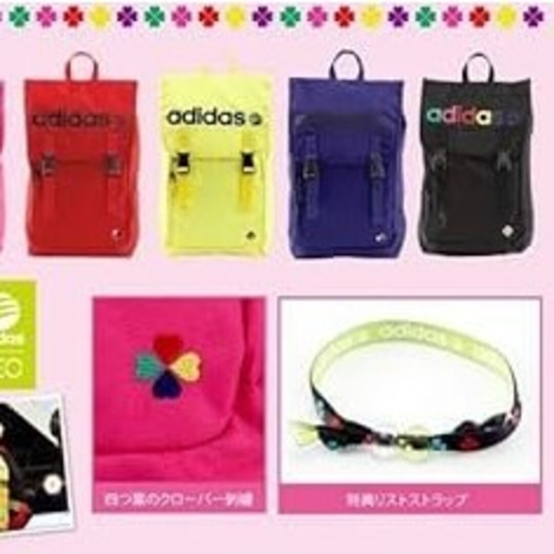 adidas - ももクロ×adidas neoリュック 黒、紫、緑各一点の通販 adidas - ももクロ×adidas neoリュック 黒、紫、緑各一点の通販