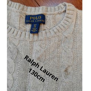 POLO RALPH LAUREN(ニット)のフリマアイテム一覧 POLO RALPH LAUREN(ニット)のフリマアイテム一覧