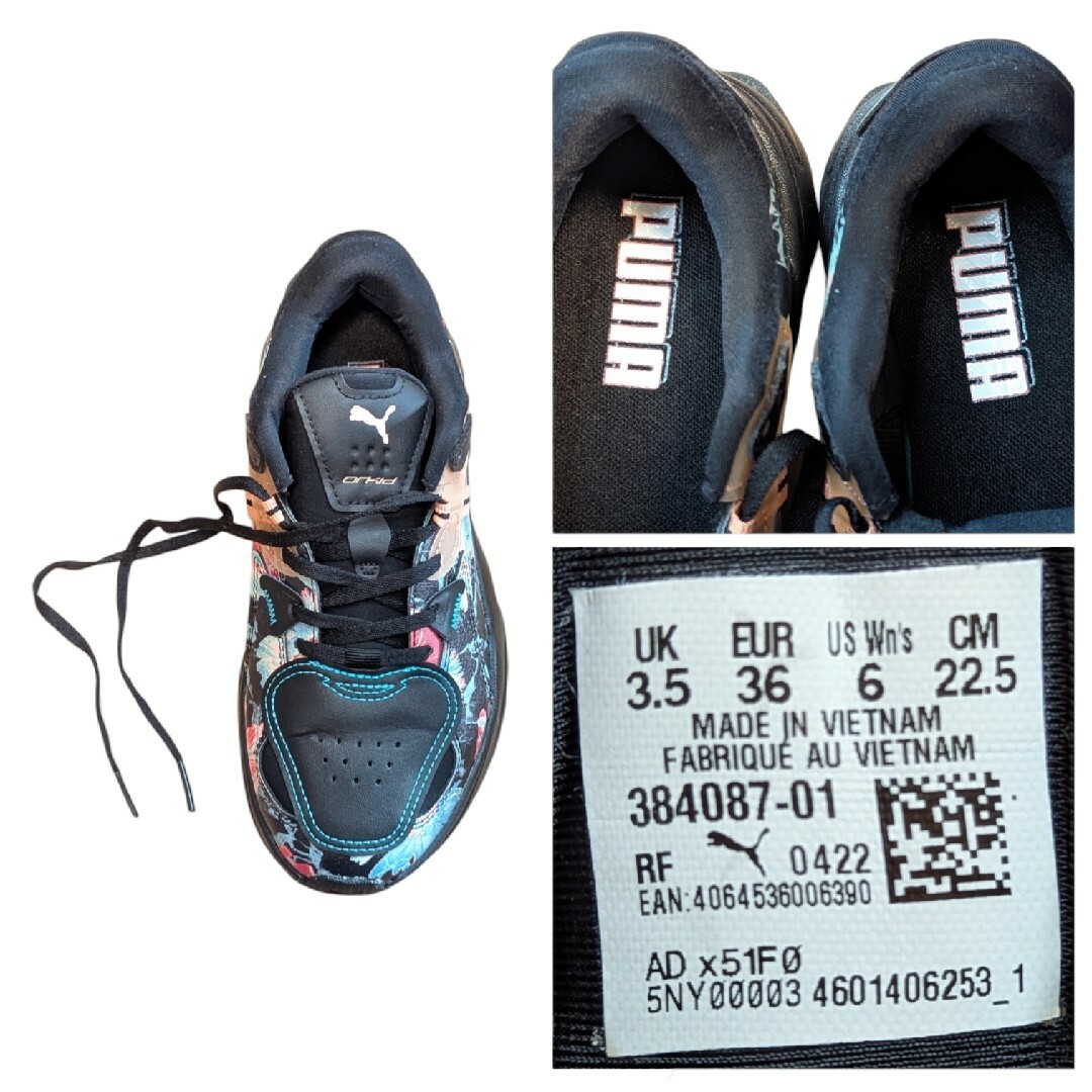 PUMA - 美品 PUMA ORKID プーマ オーキッド 22.5cm 厚底 花柄の PUMA - 美品 PUMA ORKID プーマ オーキッド 22.5cm 厚底 花柄の