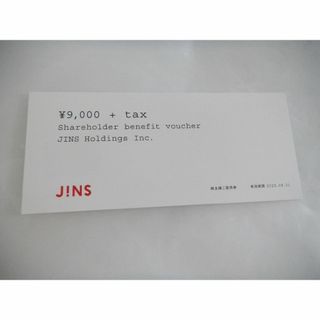 JINS ジンズ 株主優待 税込9900円券　匿名配送　(ショッピング)