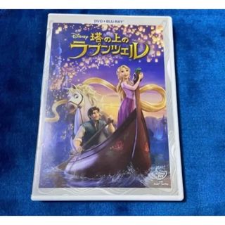 塔の上のラプンツェル❤️ディズニー(アニメ)