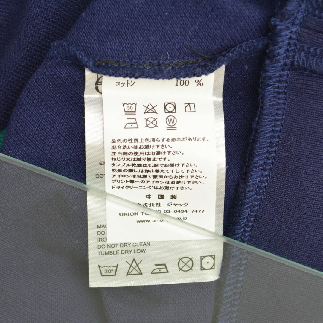 Sergio Tacchini(セルジオタッキーニ)の【SERGIOTACCHINI×UNION】ALTA POLO半袖ポロシャツ メンズのトップス(ポロシャツ)の商品写真