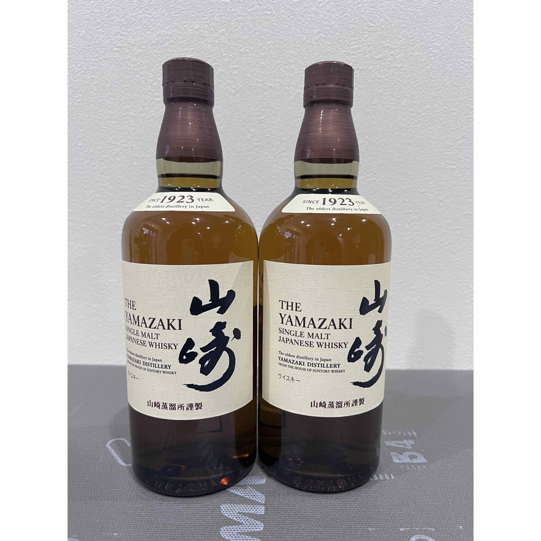 響ブレンダーズチョイス 700ml 2本(箱付き) 響ブレンダーズチョイス 700ml 2本(箱付き)