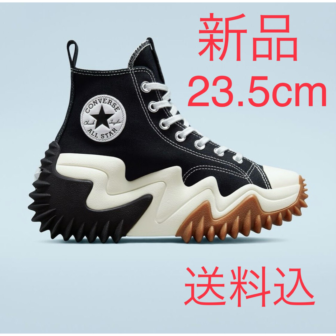 Converse Run Star Motion ランスターハイク 23.5cm Converse Run Star Motion ランスターハイク 23.5cm