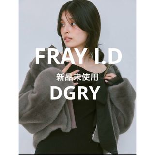 FRAY I.D(毛皮/ファーコート)のフリマアイテム一覧 FRAY I.D(毛皮/ファーコート)のフリマアイテム一覧
