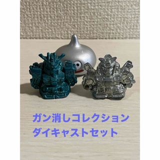 ガン消し レアのフリマアイテム一覧 ガン消し レアのフリマアイテム一覧