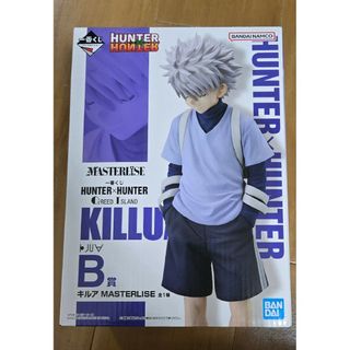バンダイ(BANDAI)のHUNTER×HUNTER　一番くじ　B賞　キルア(キャラクターグッズ)
