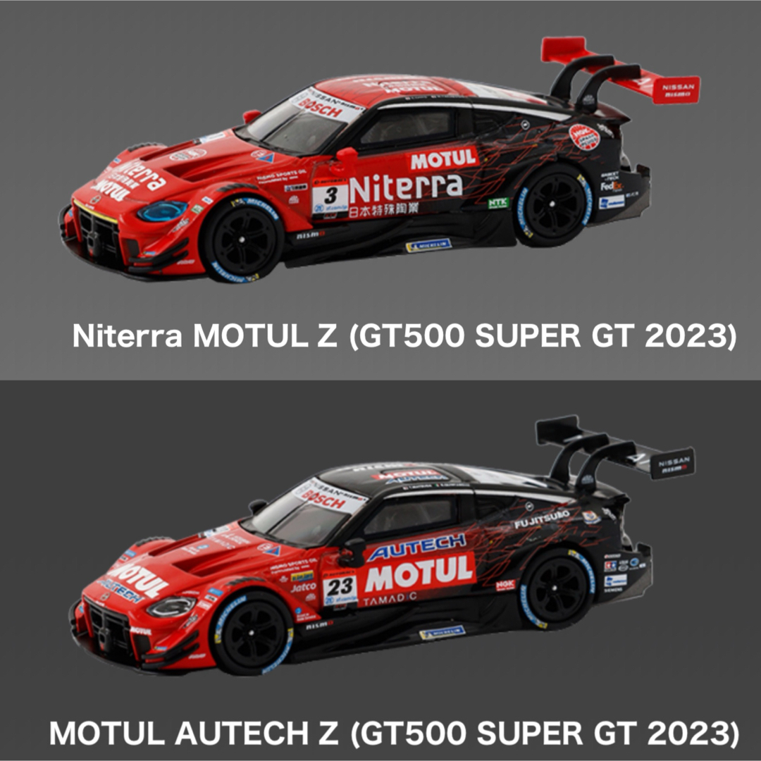 nismo - ニスモ MINIGT MOTUL AUTECH Niterra MOTUL Zの通販 by nismo - ニスモ MINIGT MOTUL AUTECH Niterra MOTUL Zの通販 by