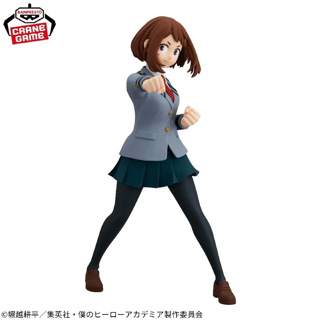 BANPRESTO(バンプレスト)の僕のヒーローアカデミア GLITTER&GLAMOURS 麗日お茶子 フィギュア エンタメ/ホビーのフィギュア(アニメ/ゲーム)の商品写真