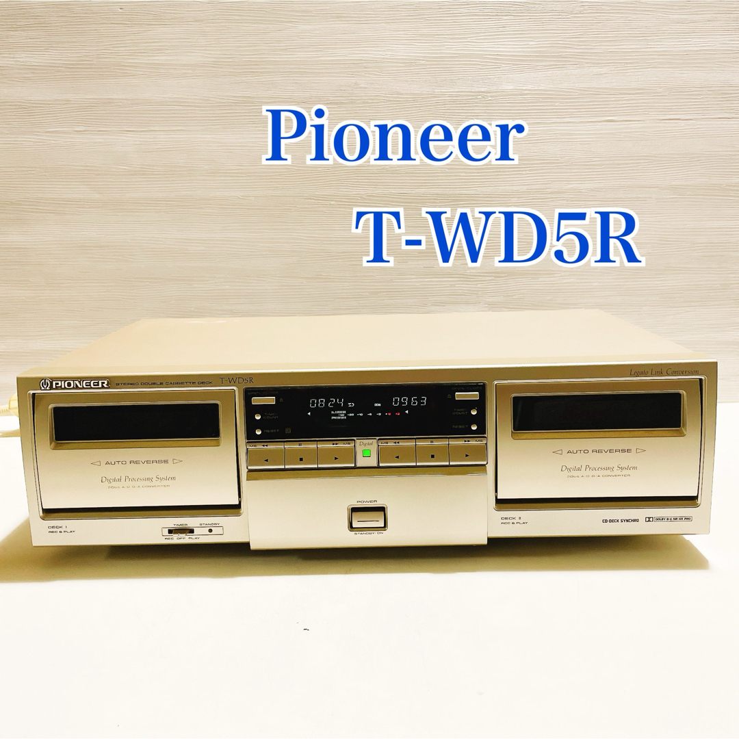 パイオニア ダブルカセットデッキT-WD5R パイオニア ダブルカセットデッキT-WD5R