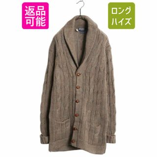 Ralph Lauren - 70s ポロ ラルフローレン ショールカラー ウール Ralph Lauren - 70s ポロ ラルフローレン ショールカラー ウール