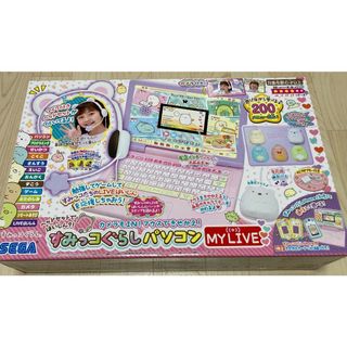 スミッコグラシ(すみっコぐらし)のヘッドセットではいしんカメラもIN！マウスできせかえ！すみっコぐらしパソコンMY(その他)