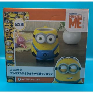 ミニオン(ミニオン)のミニオン プレミアム うきうきキャラ型マグカップA【まとめ買い歓迎】(キャラクターグッズ)