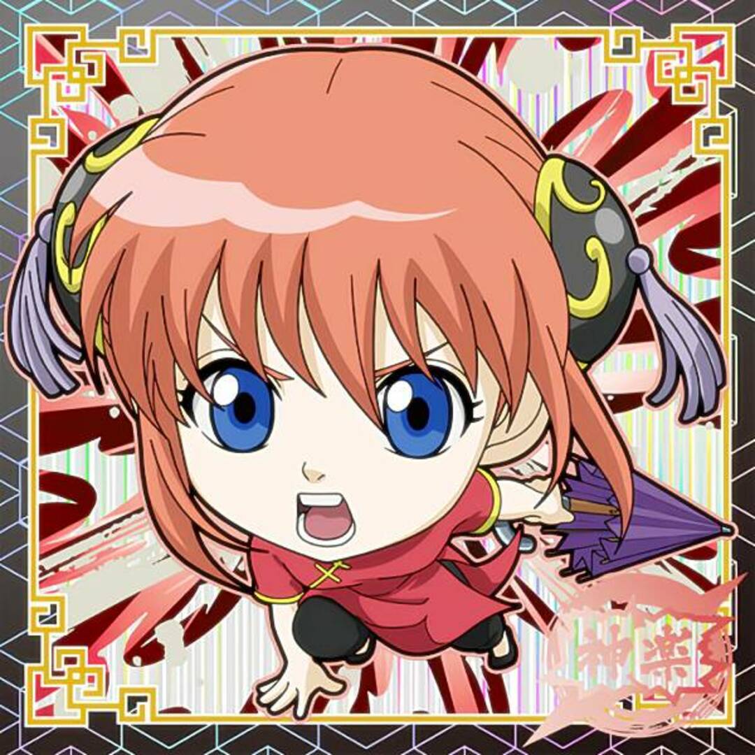 銀魂2-29 神楽 (SR スーパーレア) 】 にふぉるめーしょん 銀魂 銀魂2-29 神楽 (SR スーパーレア) 】 にふぉるめーしょん 銀魂