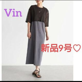 Plage - jerseyフレアドレス 38 今期新作の通販 by みな's shop|プラージュならラクマ Plage - jerseyフレアドレス 38 今期新作の通販 by みな's shop|プラージュならラクマ