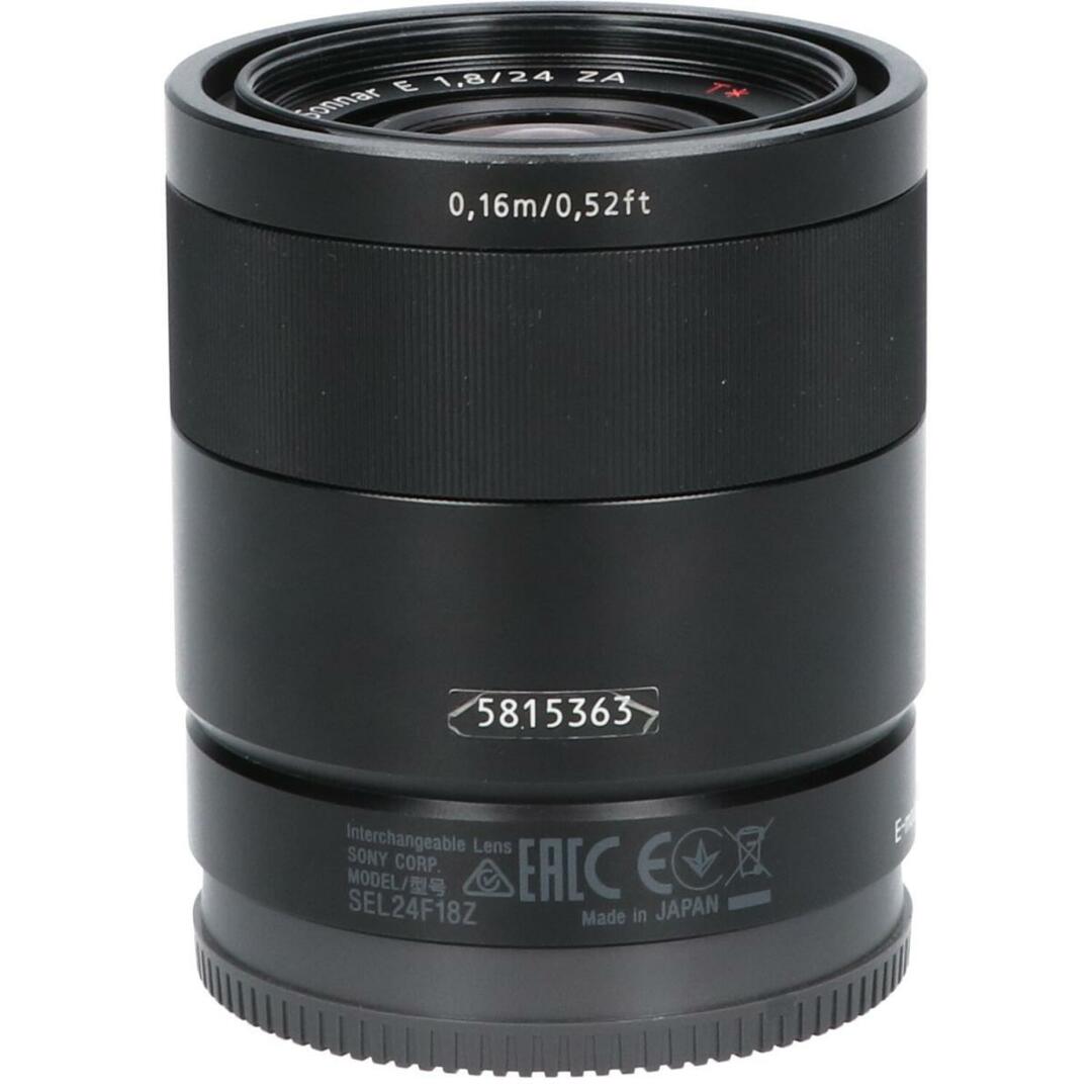 SONY - SONY E24mm F1.8ZA(SEL24F18Z SONY - SONY E24mm F1.8ZA(SEL24F18Z