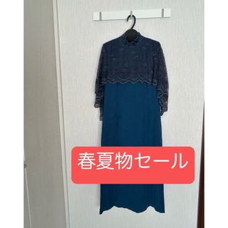 SCOT CLUB(フォーマル/ドレス ・ ブルー・ネイビー/青色系)の SCOT CLUB(フォーマル/ドレス ・ ブルー・ネイビー/青色系)の